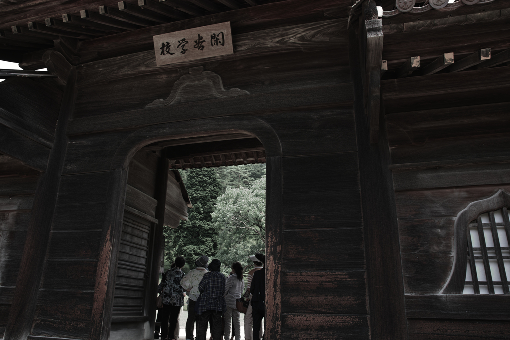 岡山