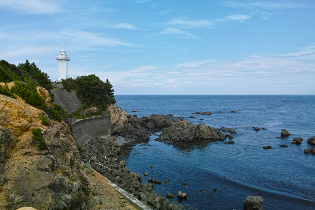 三重