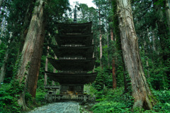 山形