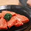焼肉おいしかったです。