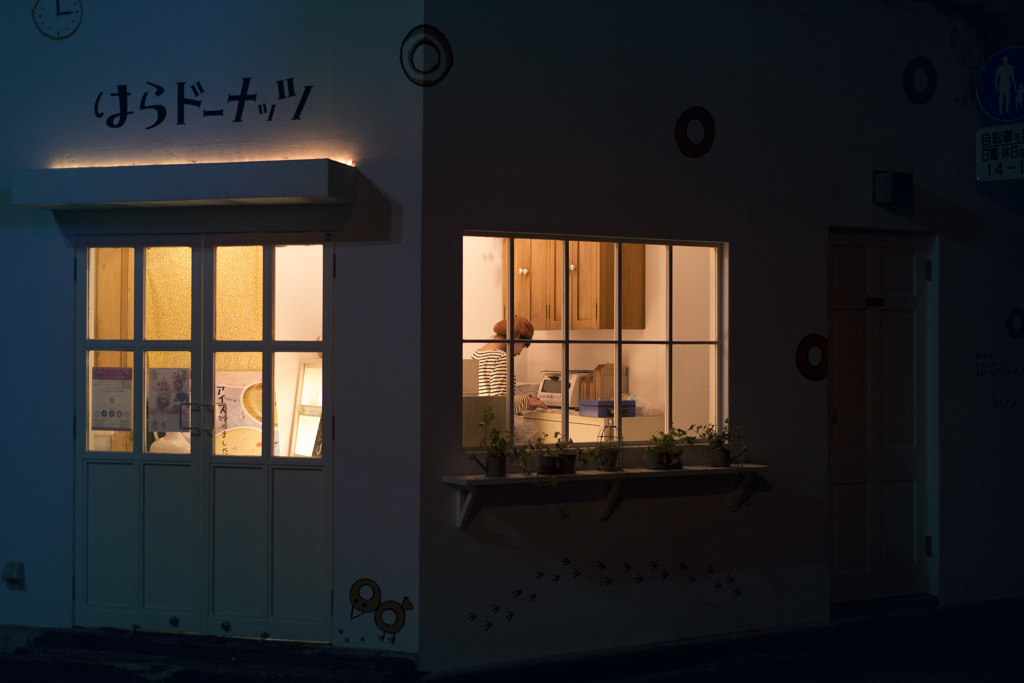 はらドーナツ