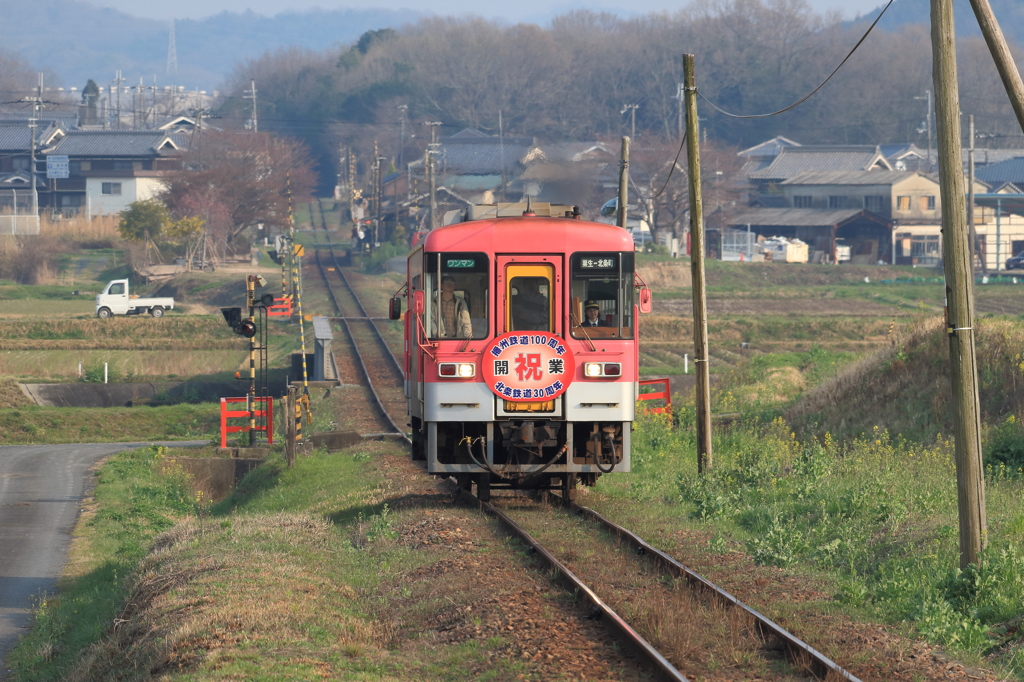 坂を上る
