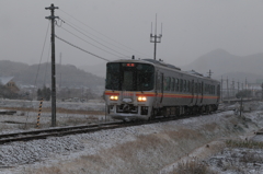 雪の元旦をいく①
