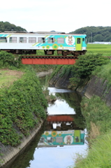 ねっぴー