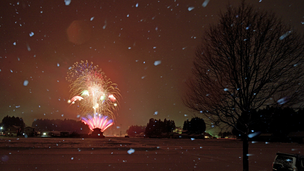 drivingsnow and fireworks