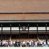 京都御所見学