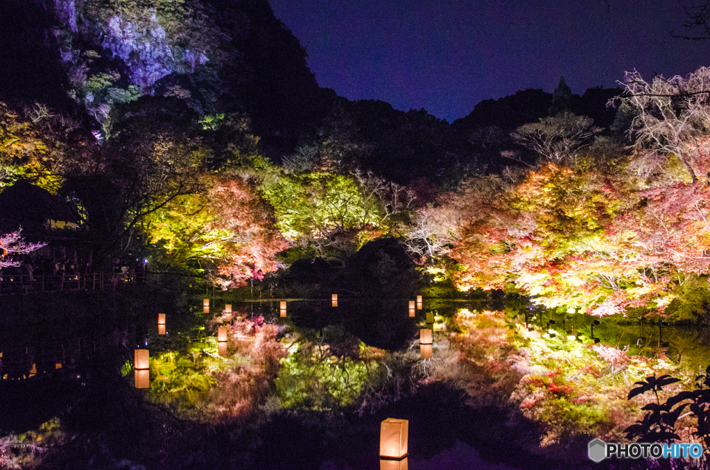 幻想の御船山