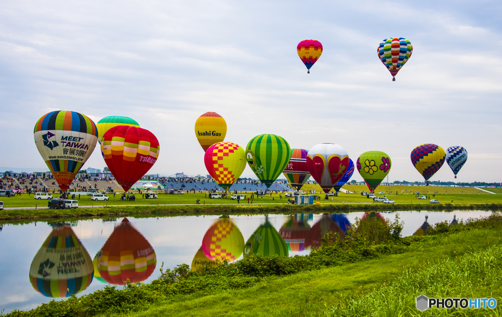 Balloon rising !!