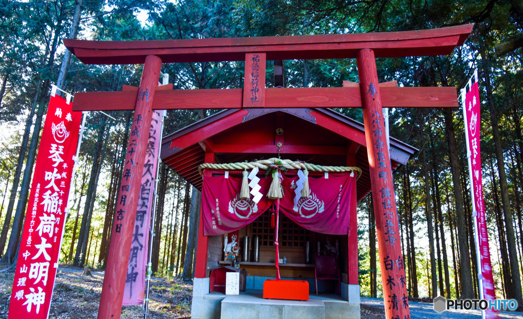 奥の院大明神