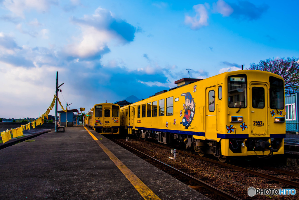 幸せの黄色い列車が停まる駅