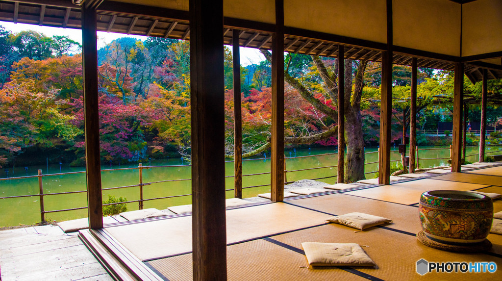 紅葉茶屋