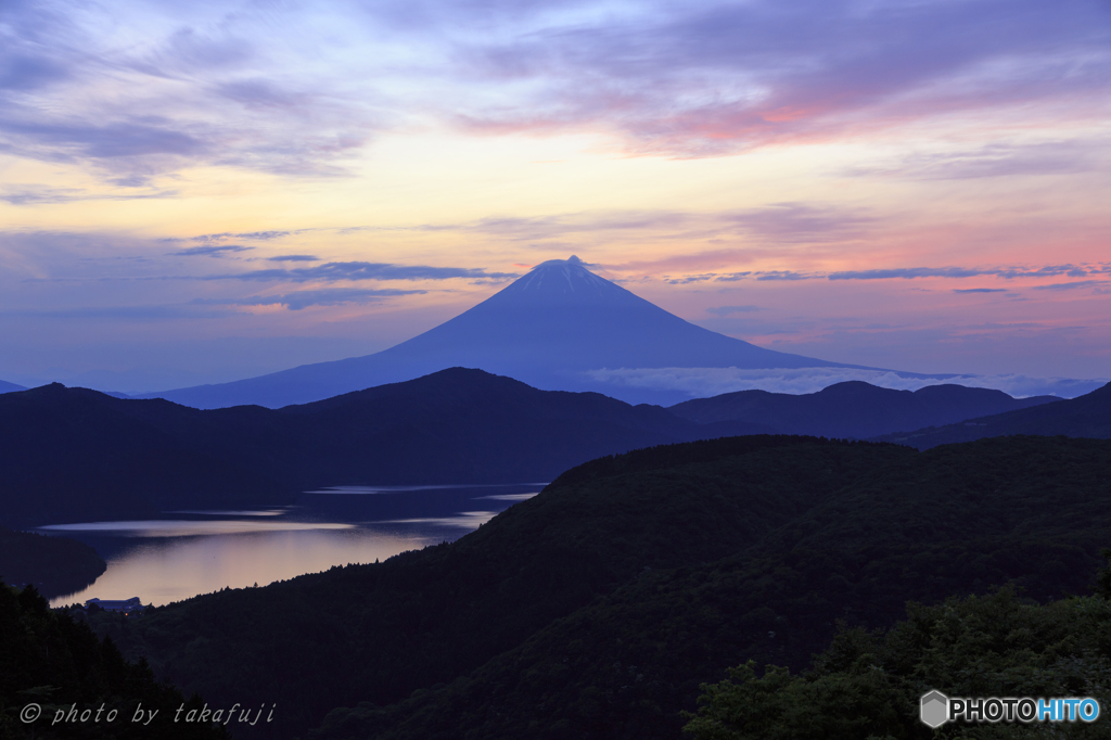 夕艶