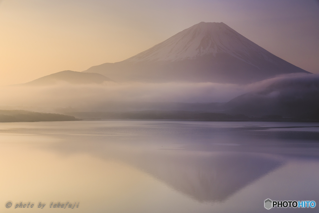 山紫水明