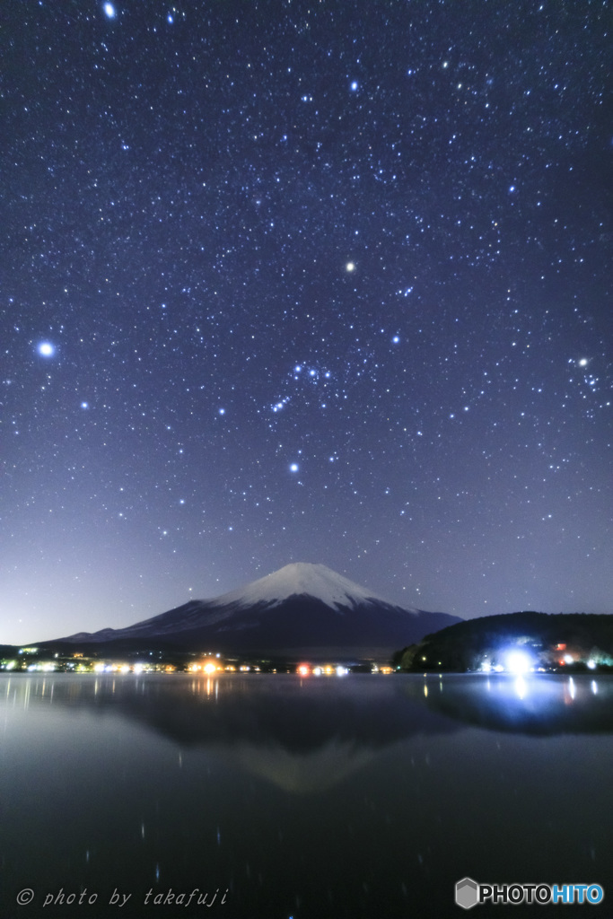 冬宇宙(ソラ)澄んで