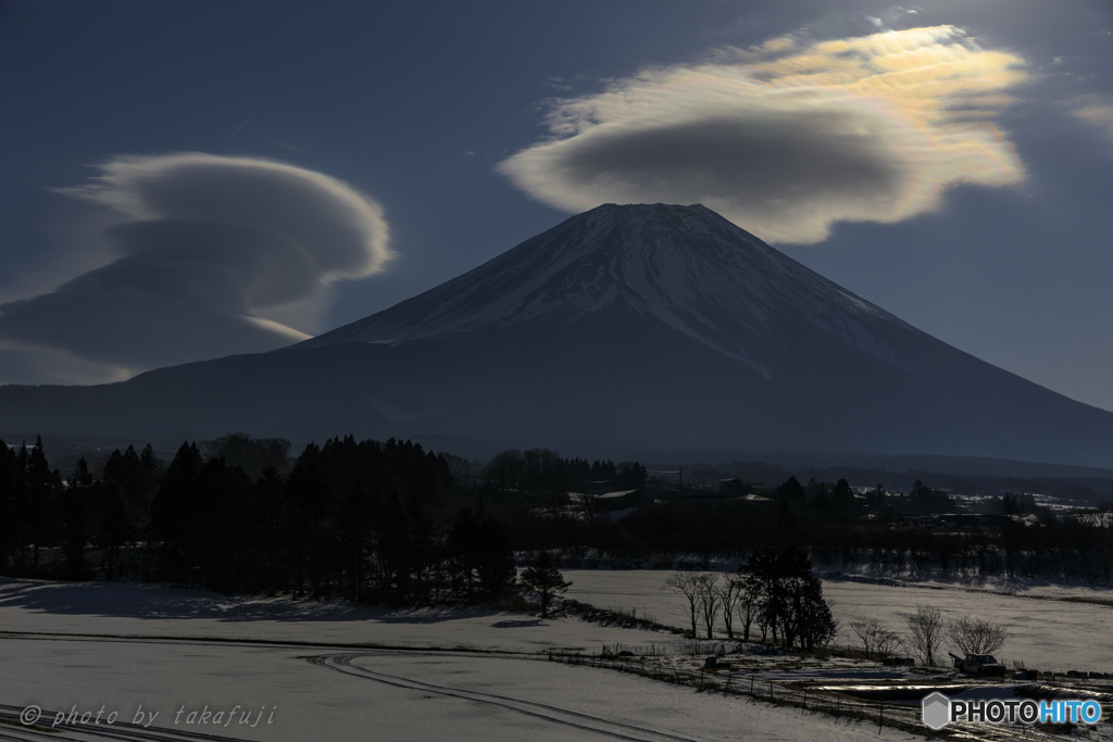 太陽の悪戯