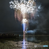 Spark