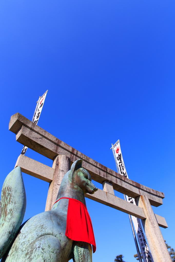 晴れ晴れしく