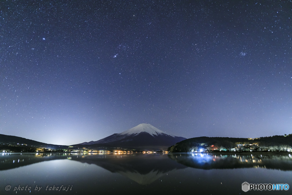 瞬く星とともに