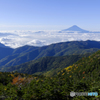 霊峰遥か