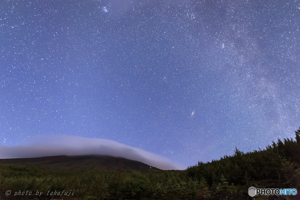 鎮まる宇宙(ソラ)
