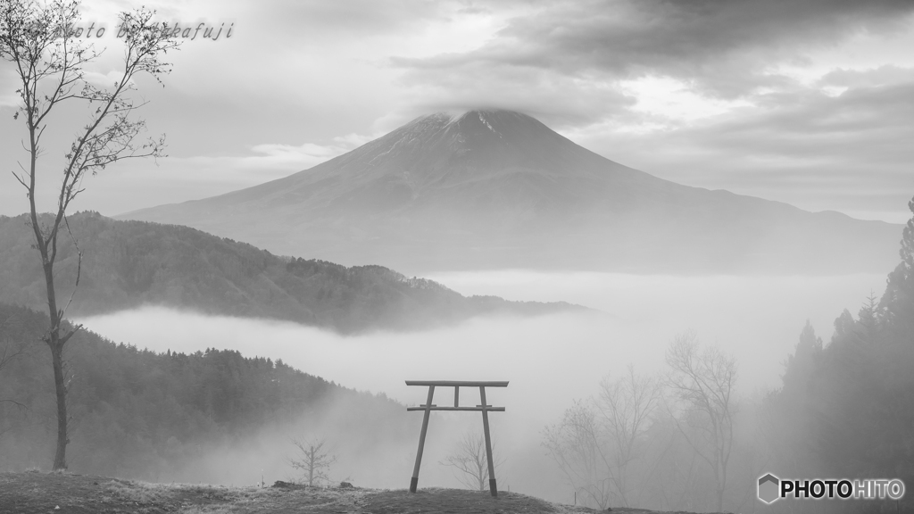 神さぶる朝