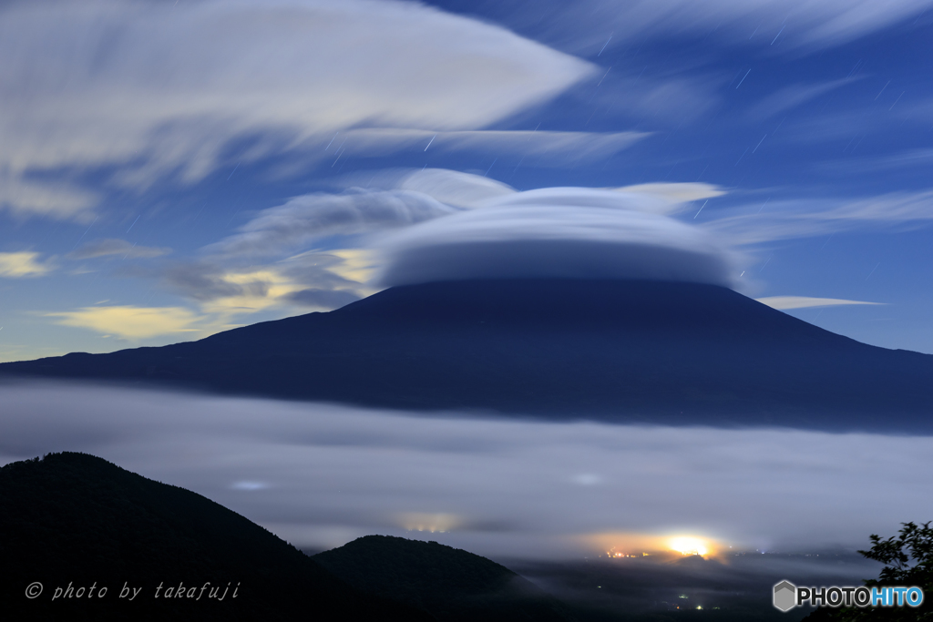 風雲急