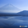 Quiet Blue