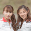 もっと一息。。。