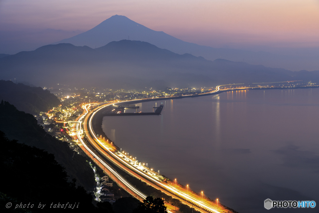 未明の輝跡