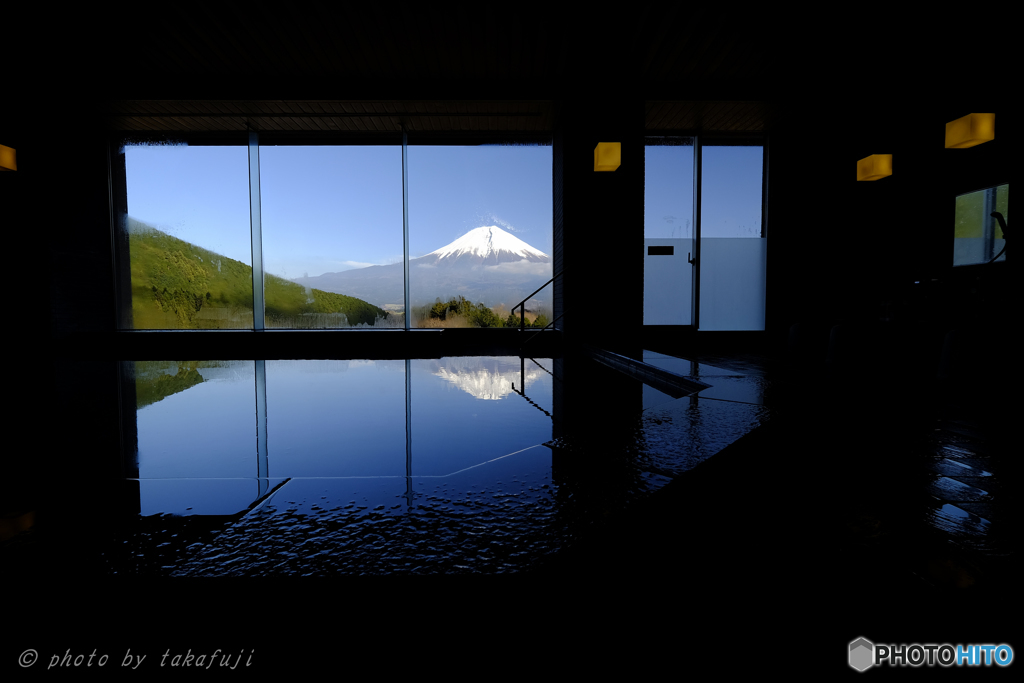 逆さ富士の湯