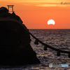 Rising Sun
