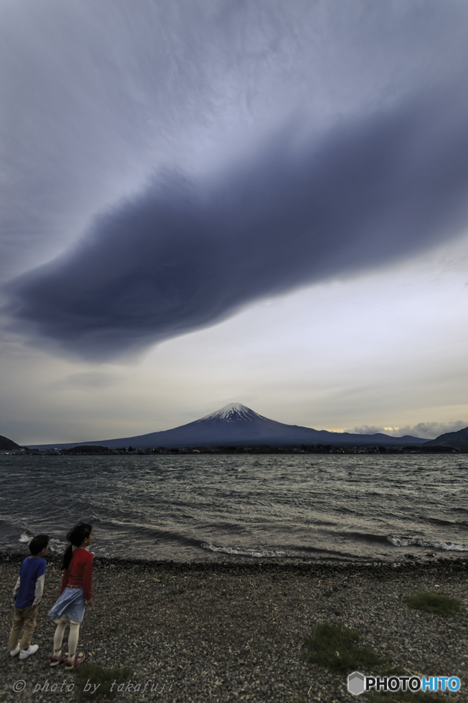 未知との遭遇