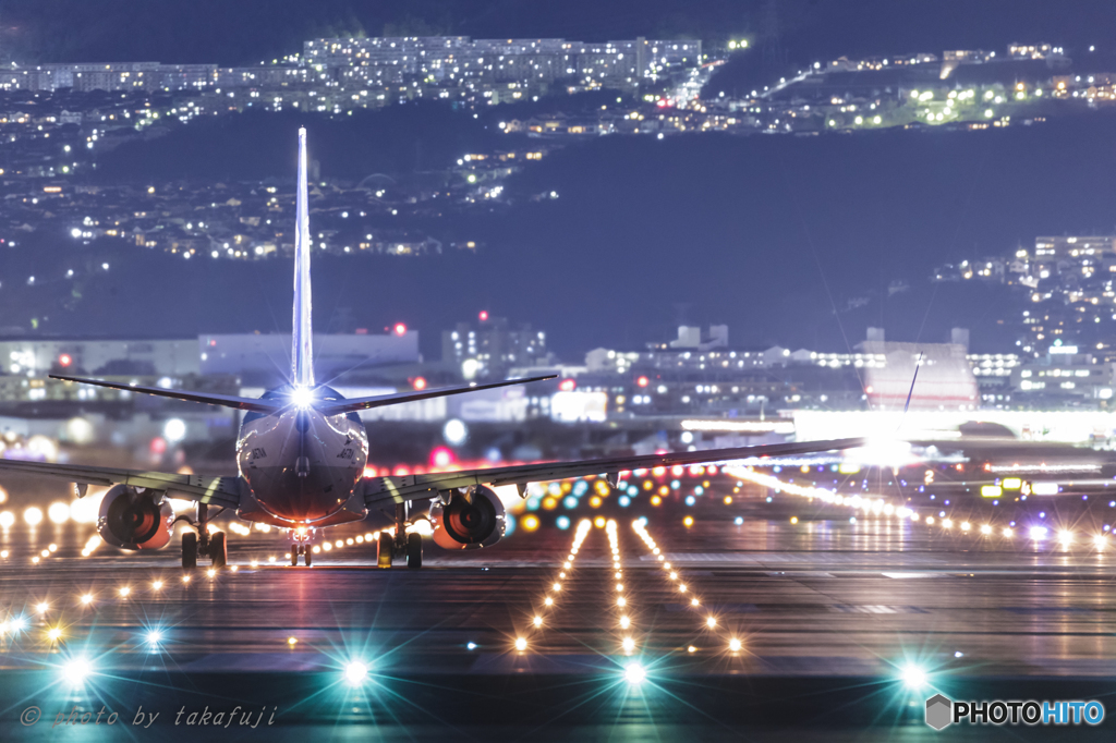 Departure