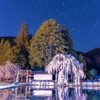 merylさんへ　7D星景写真④