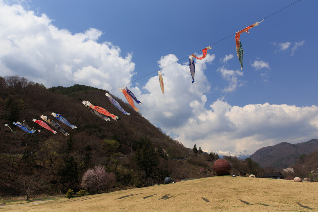 御嶽より高く