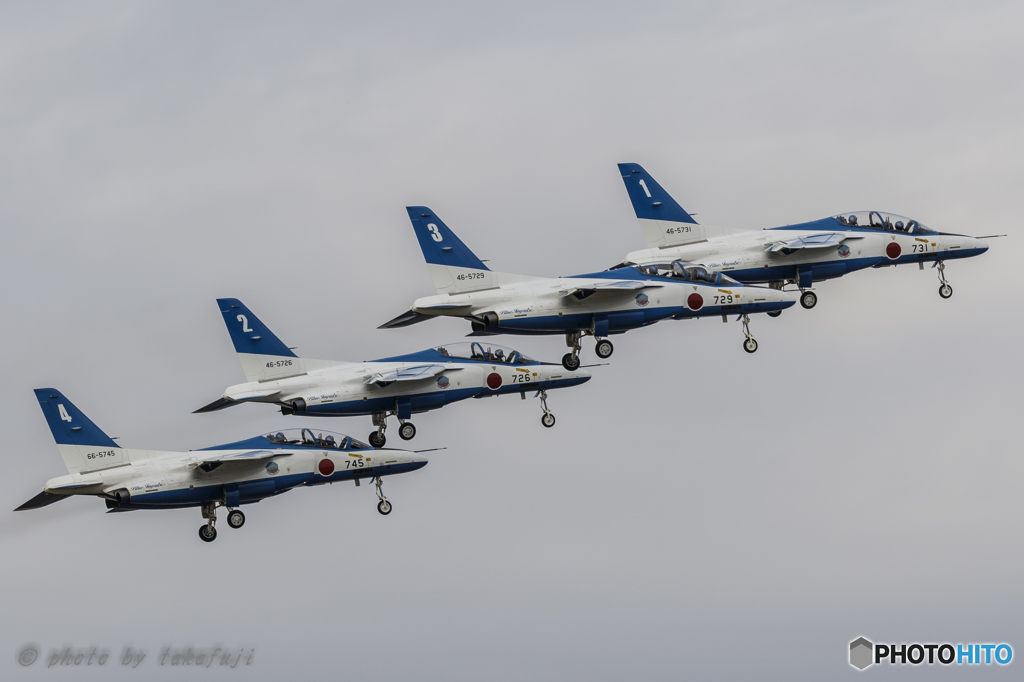 浜松の空へ