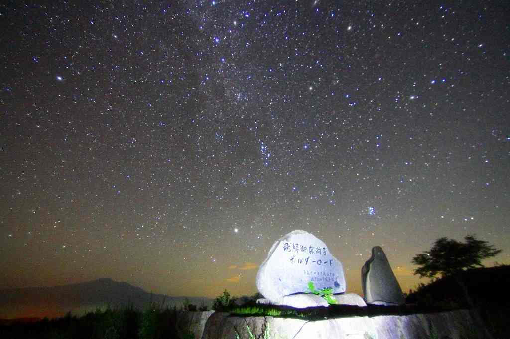 金メダルへの道　金メダルの夜