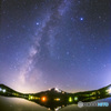 Cosmic Color
