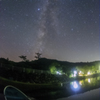 星空キャンプの夜は更けて