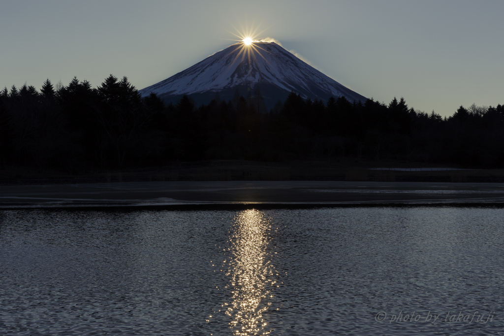 光輝