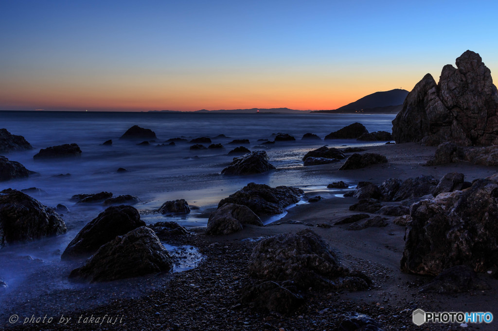 The consecutive days off end today