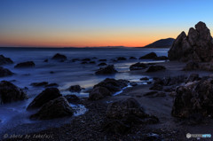 The consecutive days off end today