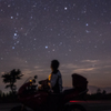 Stardust Trip