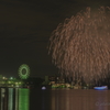 胸震わす音　残して