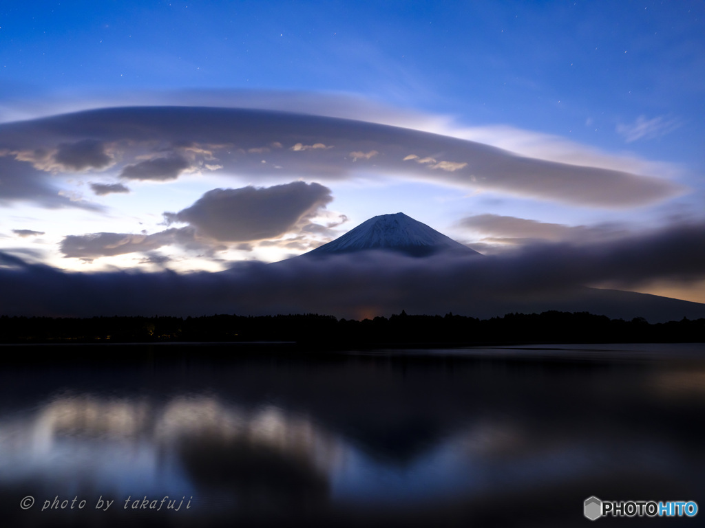 未明の妖雲