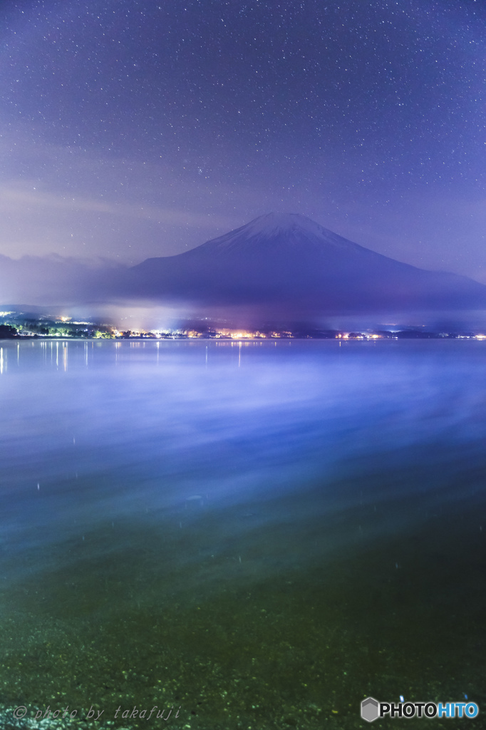 漂流