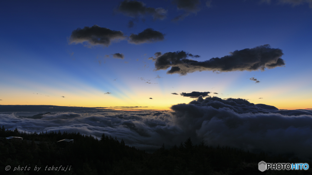 Anticrepuscular Rays