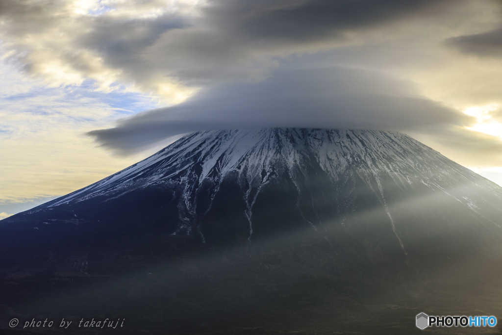 風雲急
