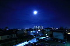 Tokina　AT-X116　PRO　DXⅡ　テスト②