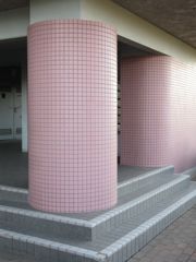 ピンキーホール。